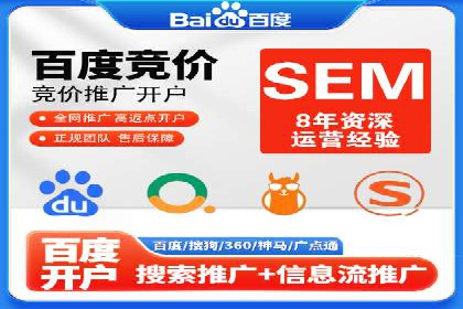 信息流广告案例分析：今日头条广告投放策略