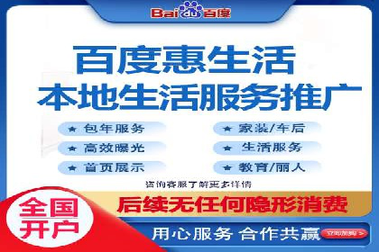 信息流营销案例分析：内容营销如何实现转化率提升