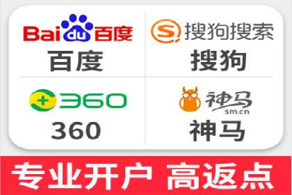 sem代运营公司案例解析：如何制定有效的广告策略